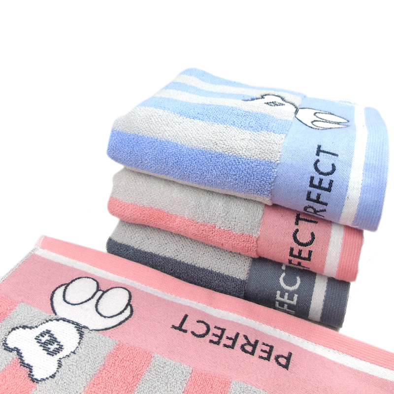 莺歌纯棉提花彩道毛巾(75*35)120g颜色随机/2条盒装高清大图