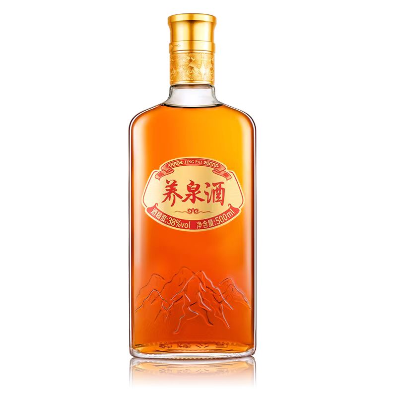 劲牌劲酒 中国劲酒 38° 养泉酒 500ml*2礼盒版 送礼 送长辈高清大图