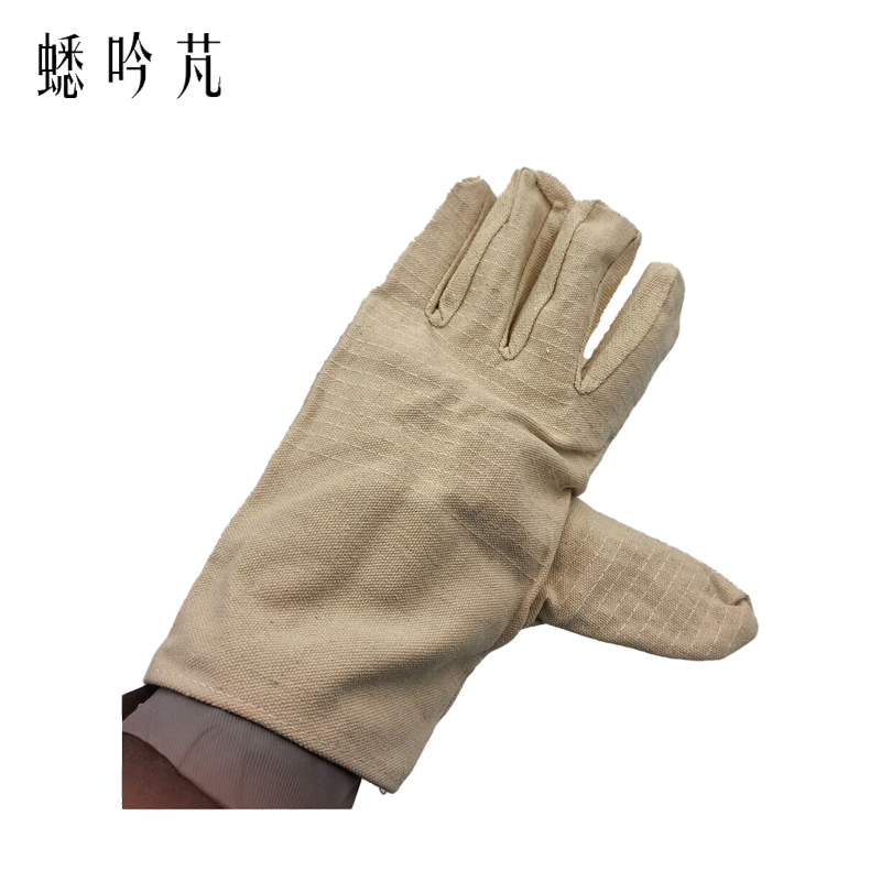 蟋吟芃 帆布手套 均码 副 米色 均码
