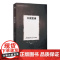 正版图书 思想家和思想导读丛书:导读拉康 (英)霍默 著 李新雨 译 重庆大学出版社对拉康复杂而艰涩的理论做了清晰的背景