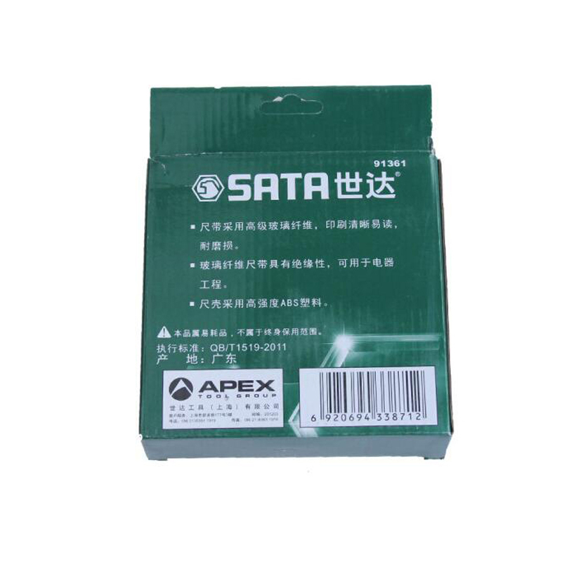 工具库 世达SATA 凯丽系列长纤维卷尺30Mx13MM 91362