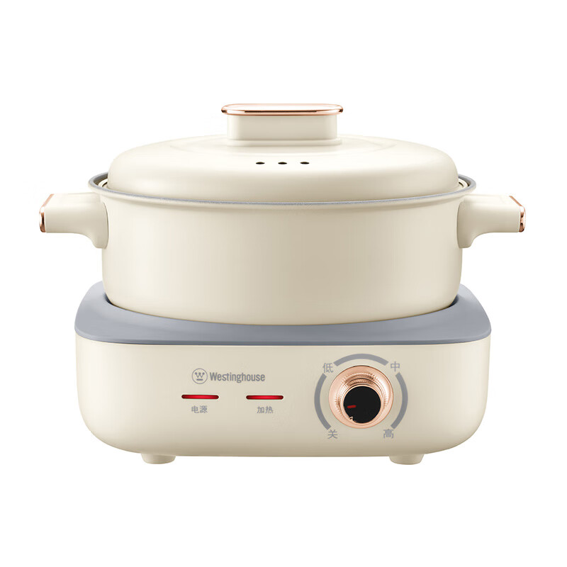 西屋 电火锅WSC40D