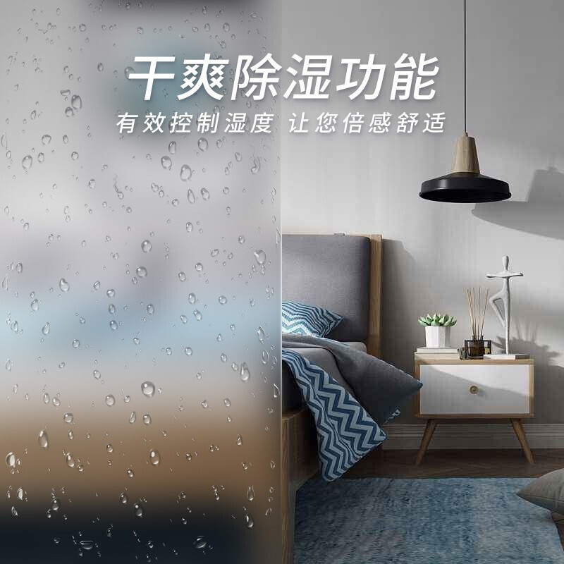 海尔(Haier)空调柜机家用空调圆柱立柜式空调3p空调KFR-72LW/08EDS