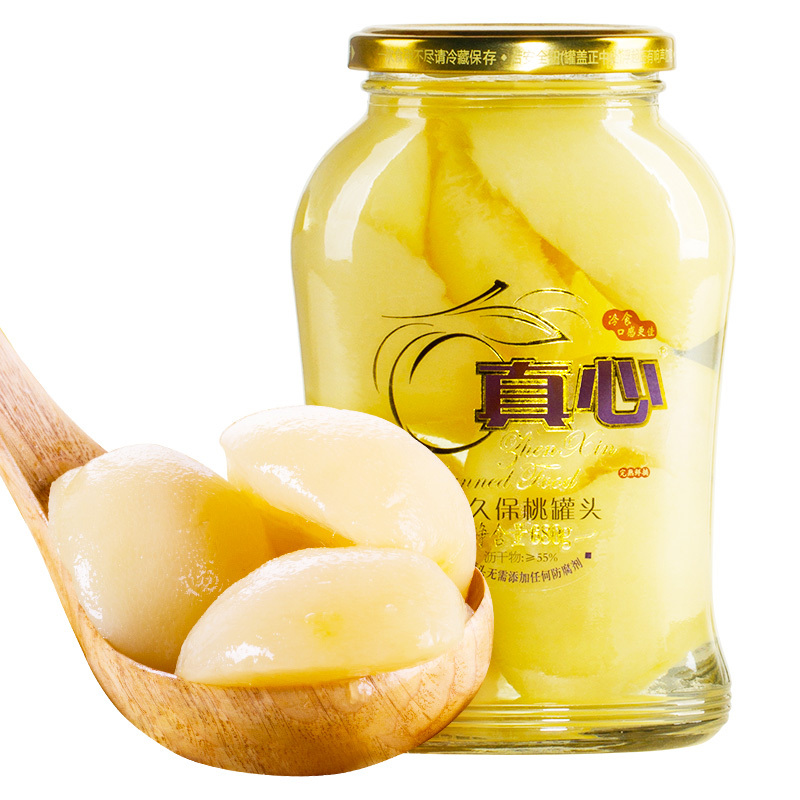 真心罐头新鲜水果零食久保桃白桃罐头食品零食特产680g*4瓶