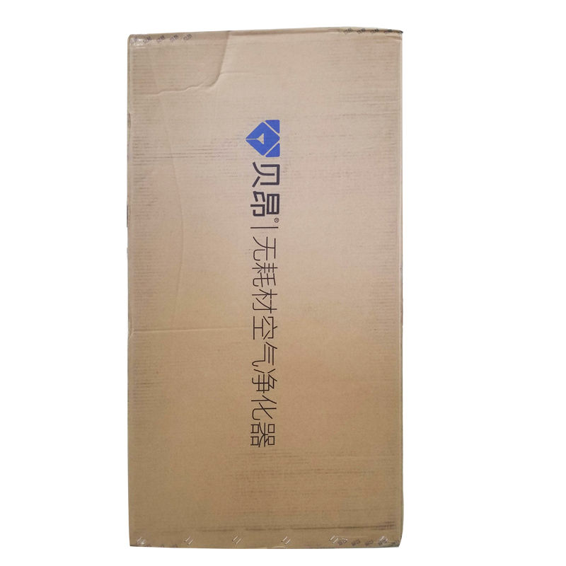 贝昂X7空气净化器除pm2.5高CADR值除甲醛病毒家用无耗X7