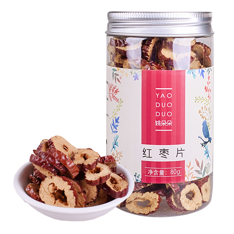 姚朵朵红枣片80g无核若羌灰枣子新疆大枣干