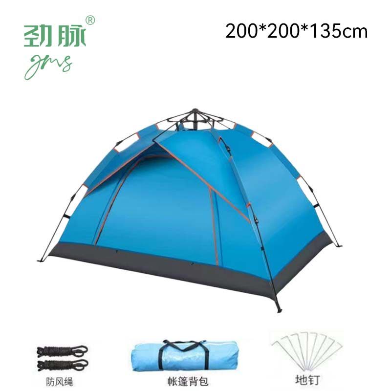 劲脉 露营防晒帐篷 液压蓝色-200*200*135CM 顶图片