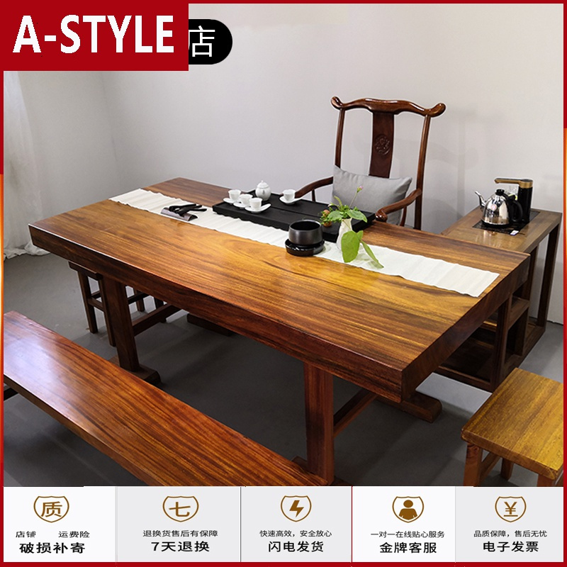 薄胡桃色の茶卓 薄胡桃色の茶卓 【公式通販】