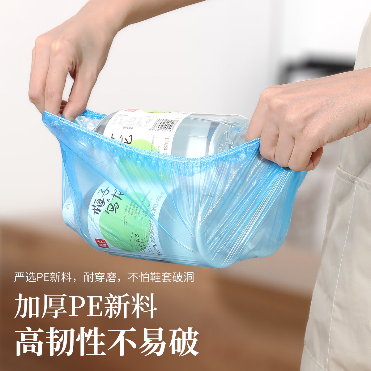 好媳妇 防尘防滑防水塑料加厚一次性鞋套100只 AGW-5063高清大图