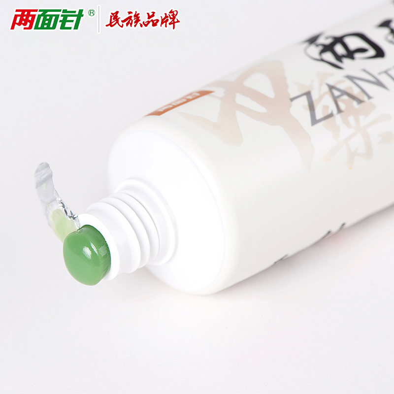 两面针中药牙膏家庭套装590g