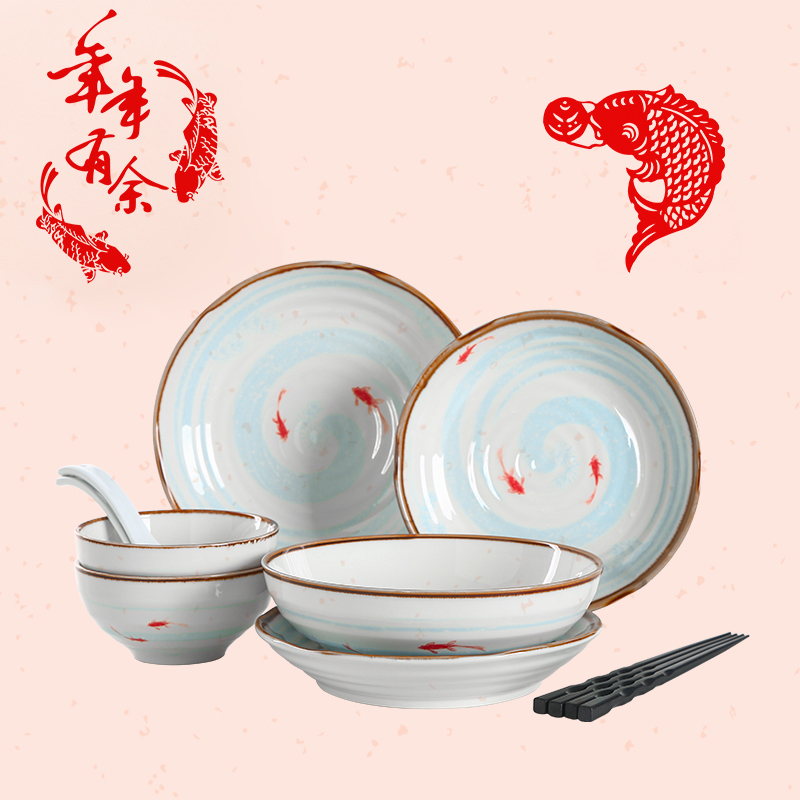 顺祥陶瓷食来运转10头餐具套装釉下彩碗碟套装碗盘子汤勺情侣餐具双人套餐具送礼餐具微波炉适用 苏宁自营