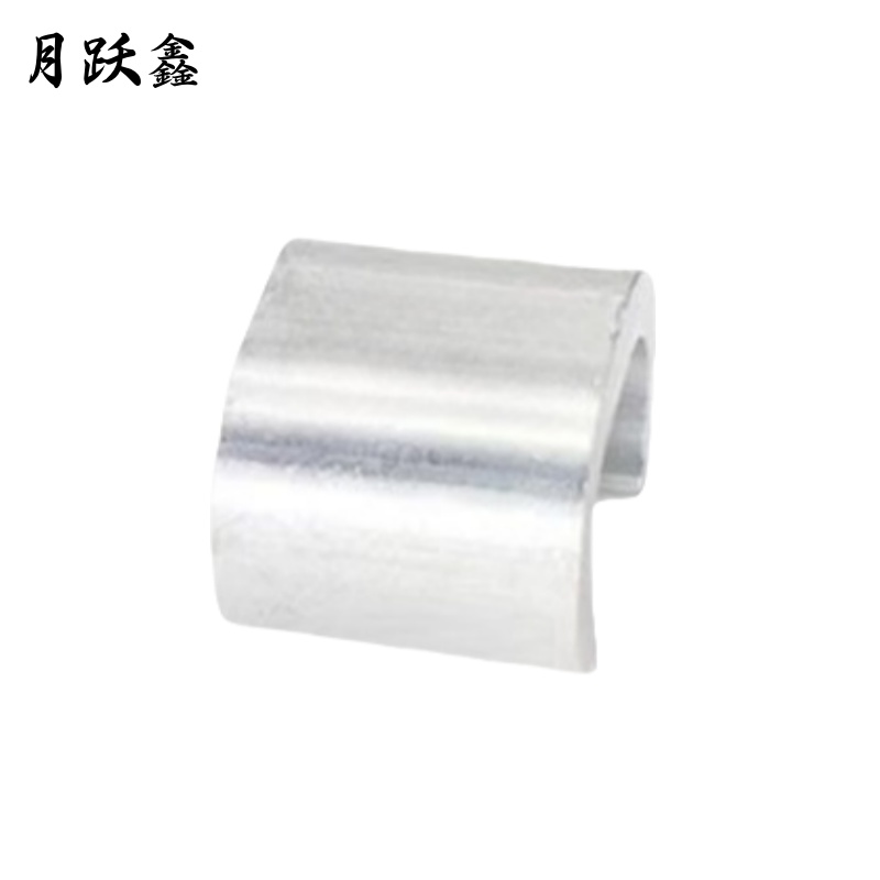 月跃鑫 接线端子 C型线夹 MC35-35 个高清大图