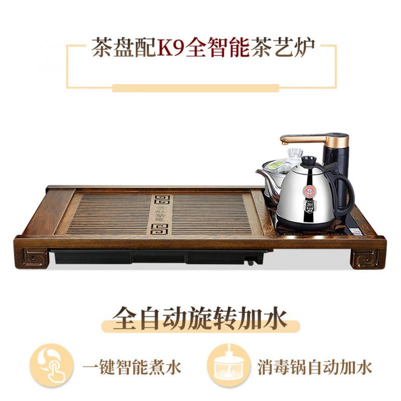 金灶(KAMJOVE)自动上水整套茶具套装 鸡翅木茶盘功夫茶台茶海电热茶炉K-185 搭配K9泡茶壶 1个高清大图