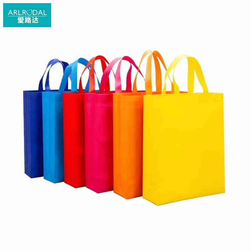 爱路达 无纺布袋 手提袋 可定制 35*25*10cm/个高清大图