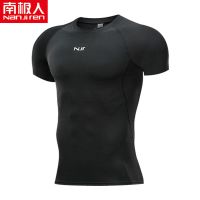 南极人运动紧身衣男健身服短袖长袖速干衣篮球训练跑步 XL NJR纯黑短袖