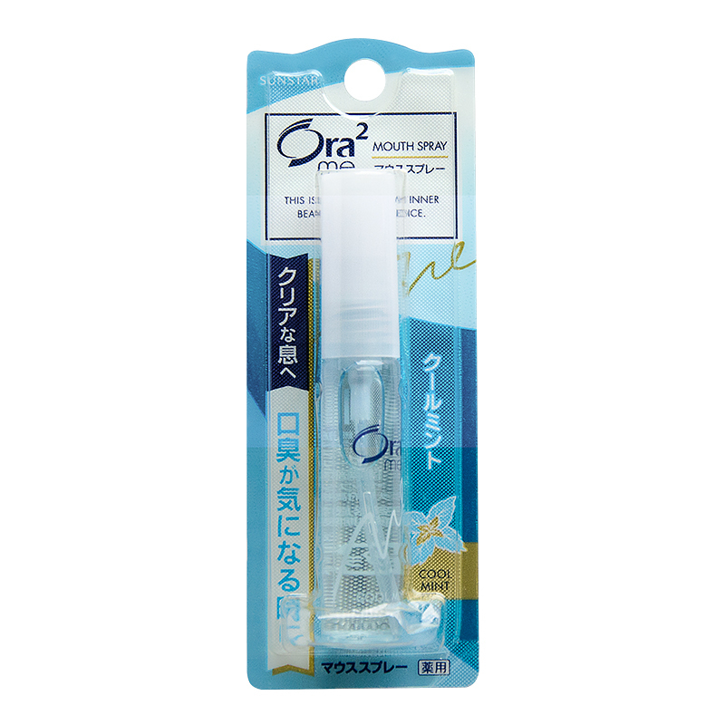 皓乐齿(Ora2) 苏宁超市自营口香喷剂 口气清新 日本原装进口 官方旗舰店正品 口气清新剂 6ml 6ml