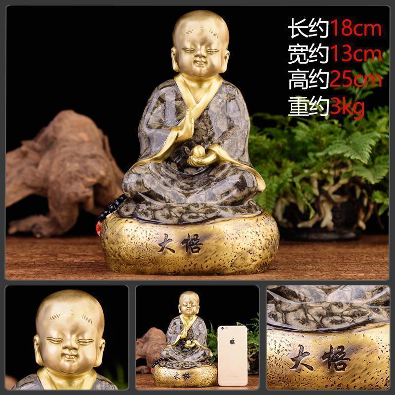家柏饰(CORATED)小和尚摆件 彩铜佛系禅意小沙弥客厅家居摆设装饰品工艺品高清大图