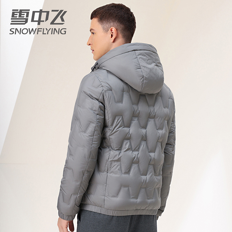 雪中飞2022冬季新款男士连帽商务休闲短款羽绒服外套简约上衣