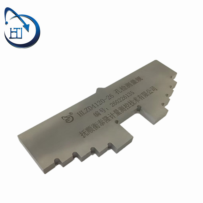 孔检测量规 HLZD4120-26高清大图