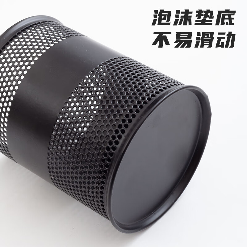 晨光笔筒金属(圆)ABT98403 3个