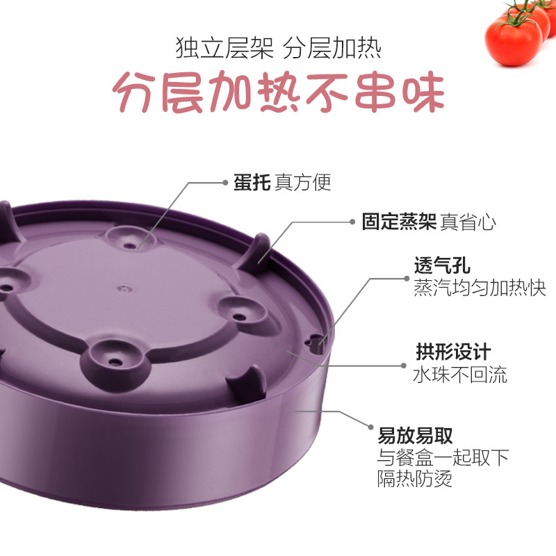 [苏宁自营]小熊(bear)DFH-S2116 双层可插电保温电热饭盒 1.4L
