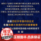 黄金之河:西班牙帝国的崛起从哥伦布到麦哲伦 西班牙黄金帝国三部曲无止境的世界休托马斯著上海教育出版社美洲史殖民探险