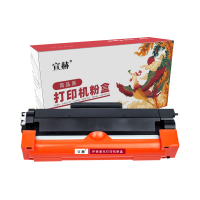 宣赫 TN2448 粉盒 黑色 4500页 适用兄弟MFC7895DW DCP7195DW HL2595DW