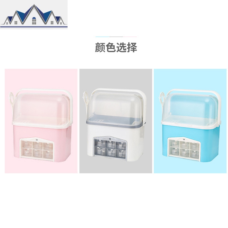 厨房调料收纳盒置物架放盐糖用品调味罐套装家用大全多功能抽屉式 三维工匠高清大图