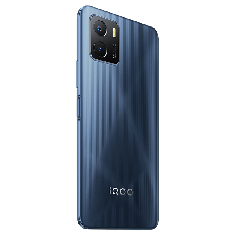 vivo iQOO U5x 新品手机 4+128G 星光黑 高通骁龙680处理器+5000mAh超大电池+6.51英寸高清大屏幕+800万高清自拍高清大图