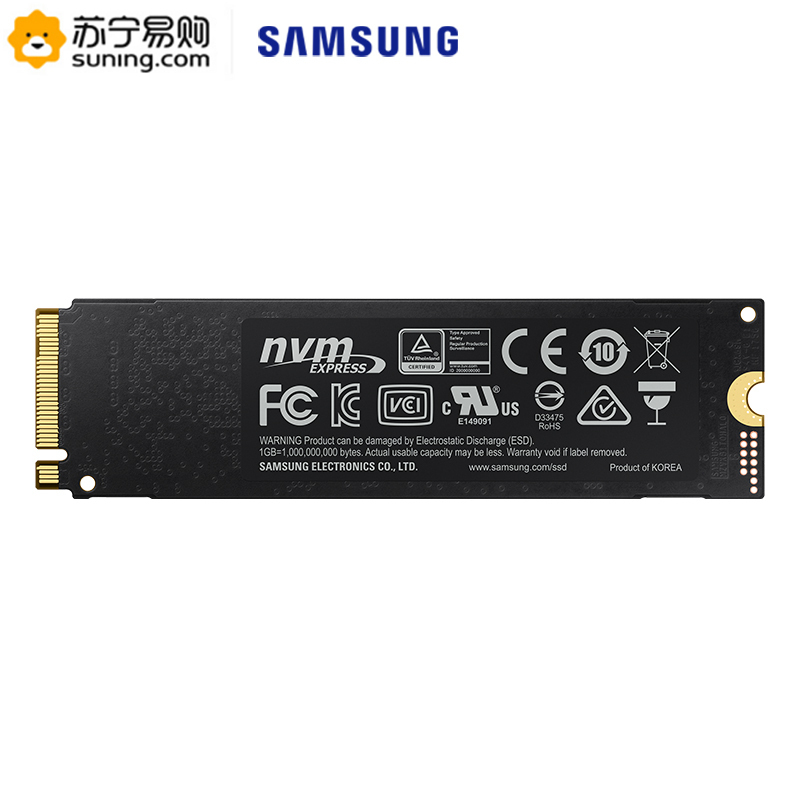 三星(SAMSUNG) 970 EVO PLUS 500GB固态硬盘m.2接口(2280)NVMe协议PCIe3.0台式组装机笔记本电脑ssd固态硬盘(MZ-V7S500)
