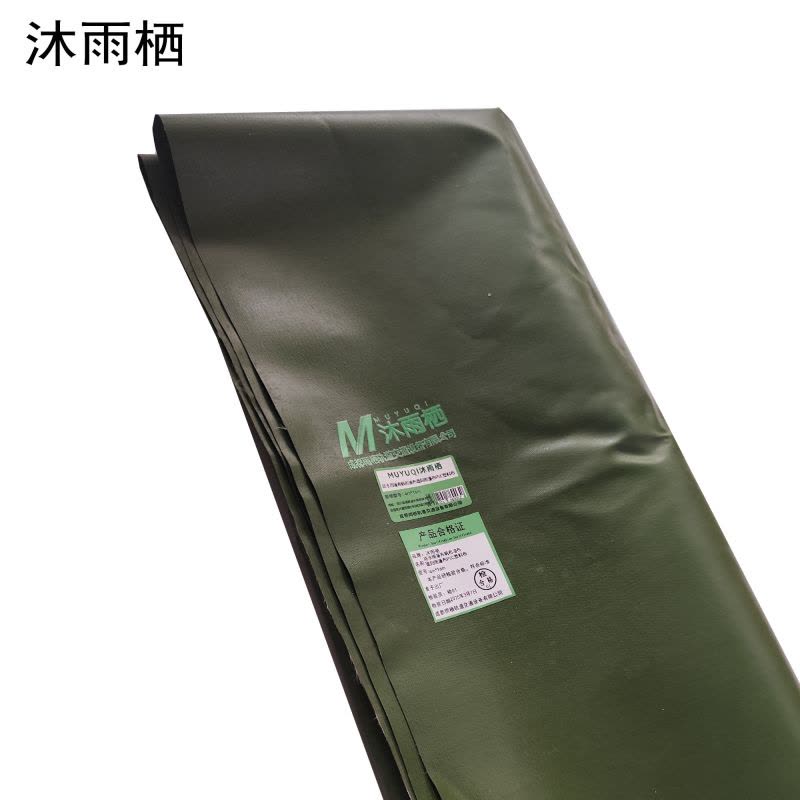 沐雨栖 防水雨篷布帆布油布遮阳雨蓬布PVC塑料布 4m*16m 卷图片