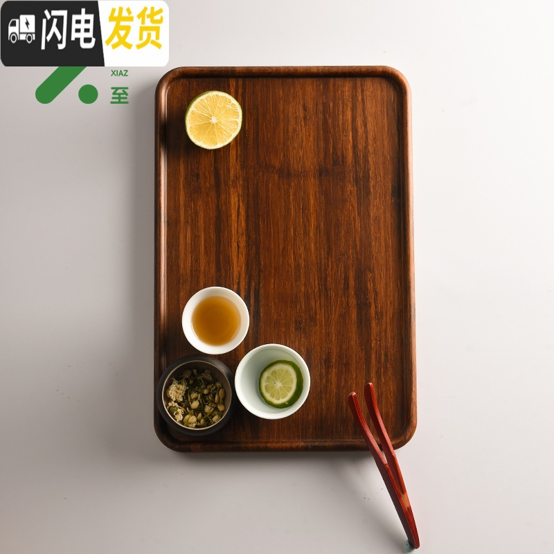 三维工匠木质托盘家用小茶盘实木现代简约茶杯盘子竹制干泡台功夫茶具套装 竹木托盘-方形中号25*25cm