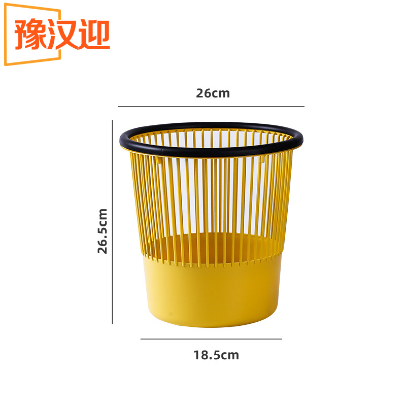 豫汉迎家用垃圾桶高清大图