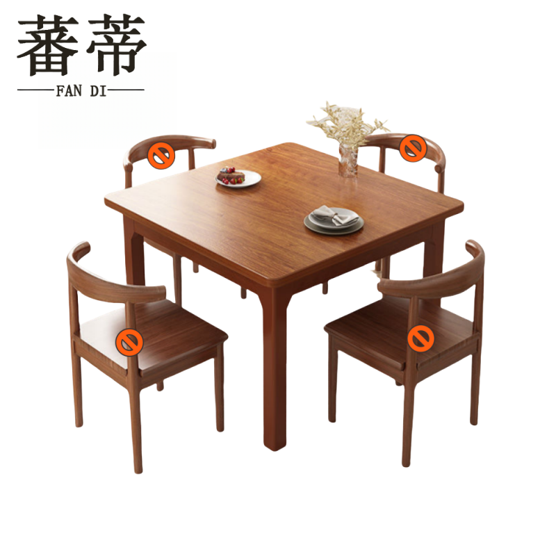 蕃蒂餐桌樱桃木色张高清大图