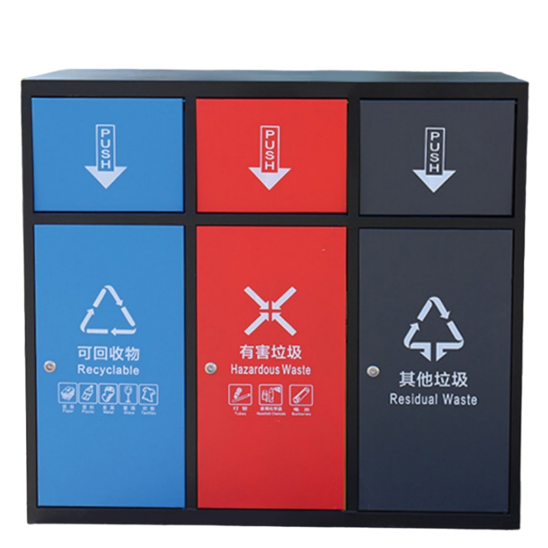 豫汉迎翻盖垃圾桶1高清大图