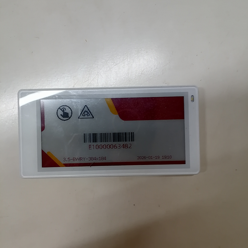 益世佰诚智能电子标签水墨屏高速蓝牙版3.5寸 个高清大图