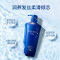 水之密语净润臻养洗护套装倍润型洗发水600ml+护发素600ml柔顺保湿修护