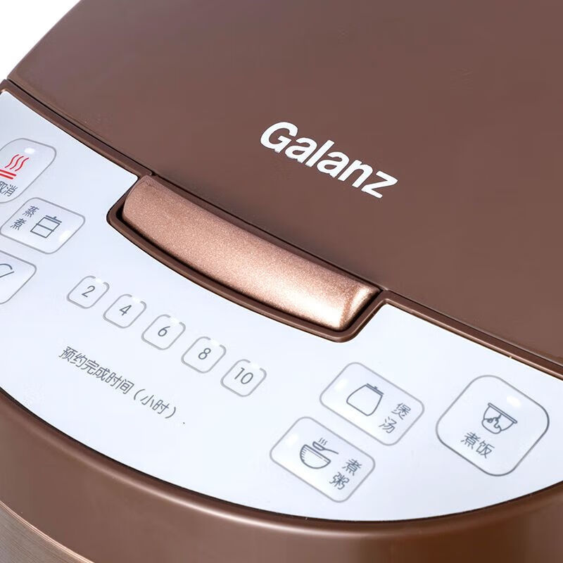 格兰仕(Galanz)电饭煲 XFR4012 4L(台)高清大图