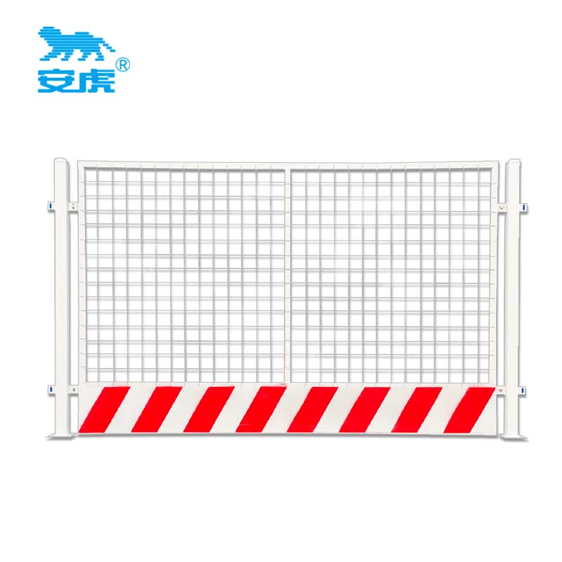 安虎 基坑护栏 红白-1.5*2m 个