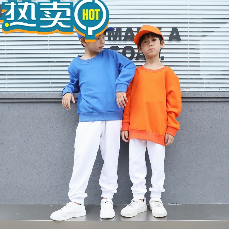 绿彩虹光秋冬新款多巴胺糖果色彩色儿童卫衣纯色中小学生班服男女童