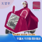 天堂伞雨衣电动车遮雨衣单人外卖骑行加厚防暴雨牛津雨披5608单人酒红