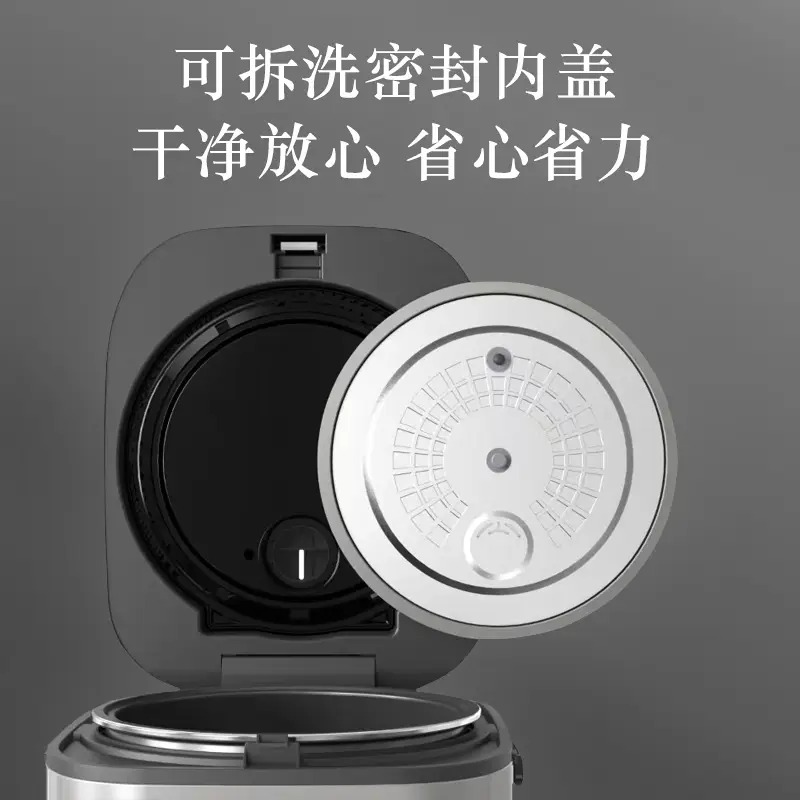 美菱 电饭煲 MF-ZE5001_高清大图