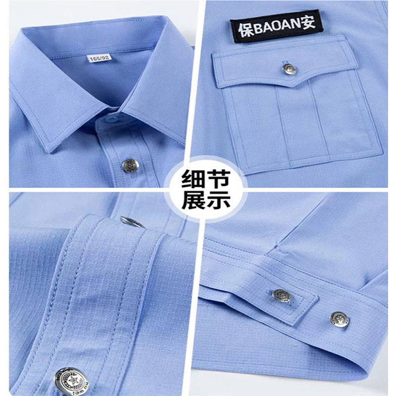 铂识 夏季保安服 185 套高清大图