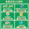 美的(Midea)洗衣机全自动波轮9公斤大容量升级 专利免清洗十年桶如新 宿舍租房家用MB90V39E家电国家政府补贴
