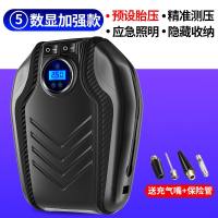 车载充气泵小轿车便携式汽车电动轮胎多功能12v加气泵车用打气筒 数显加强款【预设胎压+充气+照明+测压】_463