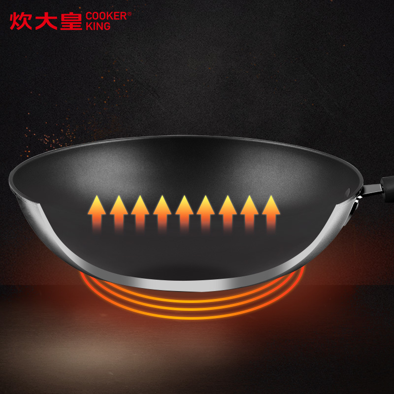 炊大皇(COOKER KING)无涂层铁质炒锅30cm通用无盖CKN7630J炒菜更健康高清大图