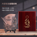 退伍军人纪念品送战友兄弟老兵礼物军旅退役留念聚会创意礼品定制 01款，红铜色奖牌*木盒套装