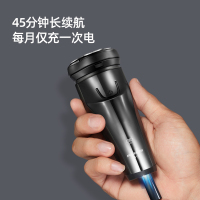 飞科博锐剃须刀电动男士全身水洗快充便携式全身水洗type-C生日礼物纪念日送男友PS156