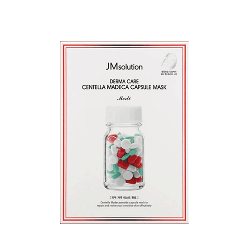 JMsolution 肌司研 积雪草舒缓红绿药丸面膜 30mlX10片