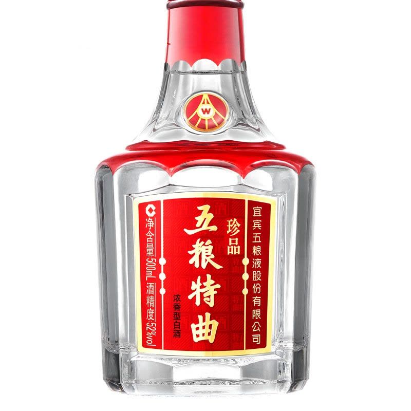 五粮液总厂出品五粮特曲珍品52度浓香型白酒500ml*6 整箱装【价格图片